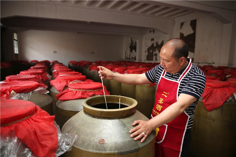 微信图片_图片颜怀俊.png